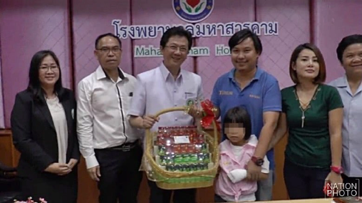รพ.มหาสารคามเคลียร์ดราม่ารักษาช้า! รพ.มหาสารคามเคลียร์ดราม่ารักษาช้า!