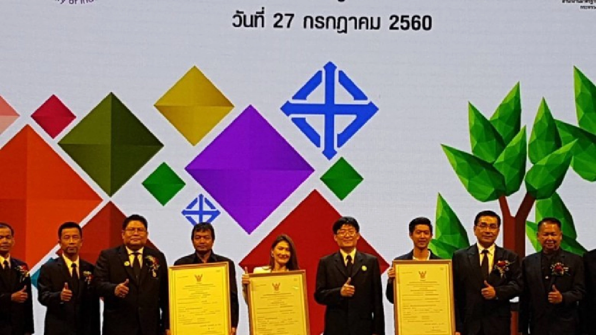 กยท. ปลื้ม ผลิตภัณฑ์ยางพาราคว้าใบอนุญาต มอก.