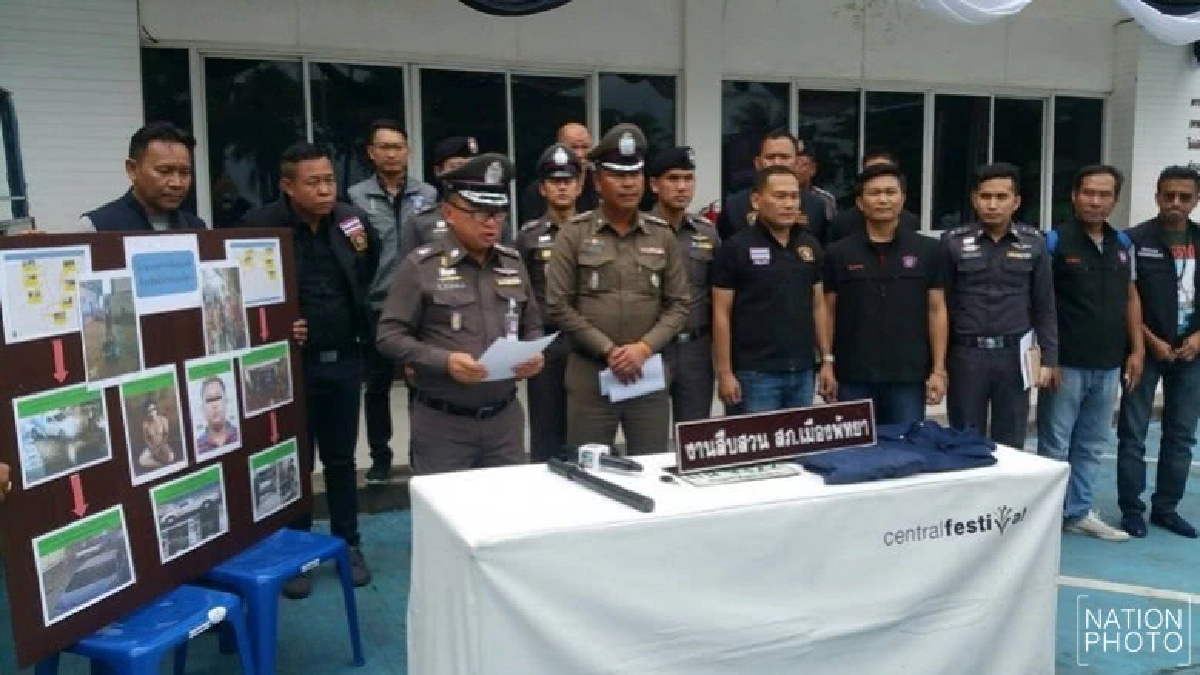 รวบ 2 ผู้ต้องหา'กระบองตีหัว-ชิงทรัพย์'สาวจีน รวบ 2 ผู้ต้องหา'กระบองตีหัว-ชิงทรัพย์'สาวจีน