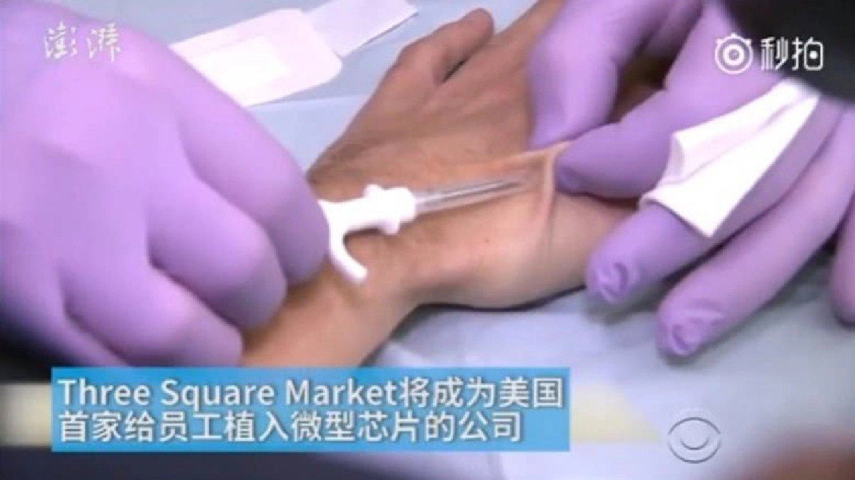 หมดยุคใช้บัตร !! บริษัทสหรัฐฯ ฝังชิพบนมือพนักงาน