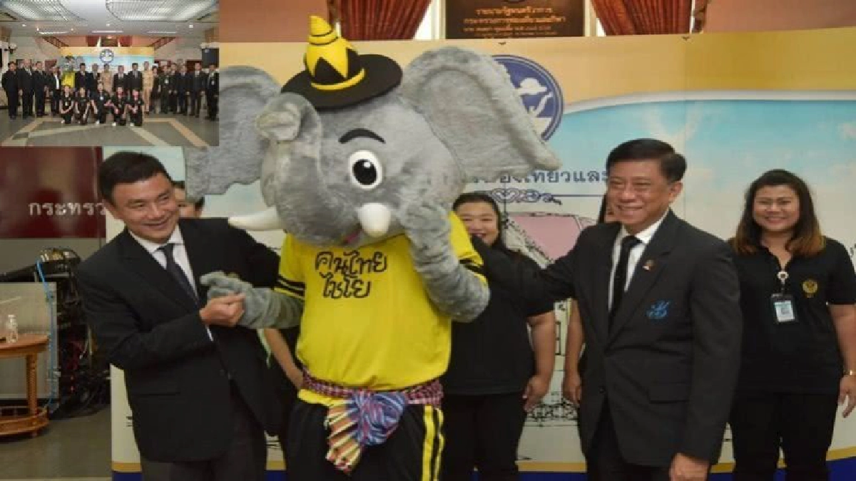 ปลัดท่องเที่ยวรับมอบ“ช้างไชโย” สัญญลักษณ์ปฏิรูปการกีฬา ปลัดท่องเที่ยวรับมอบ“ช้างไชโย” สัญญลักษณ์ปฏิรูปการกีฬา