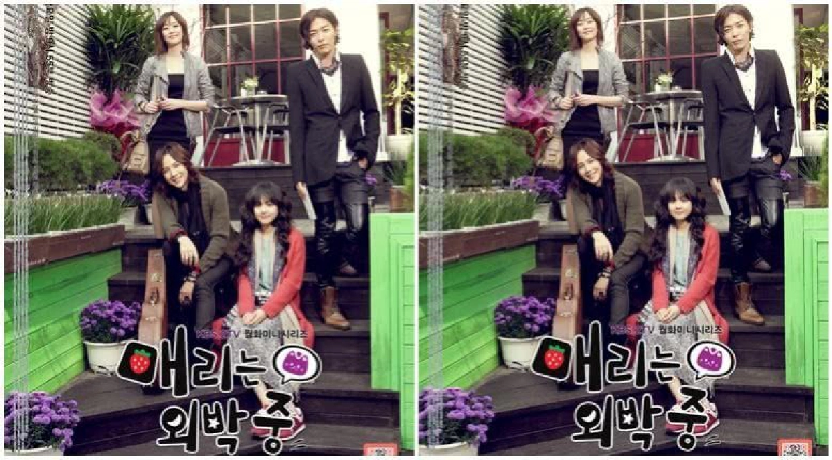 ซีรีส์เกาหลี Mary is out at Night – สาวจอมจุ้นกับหนุ่มอินดี้