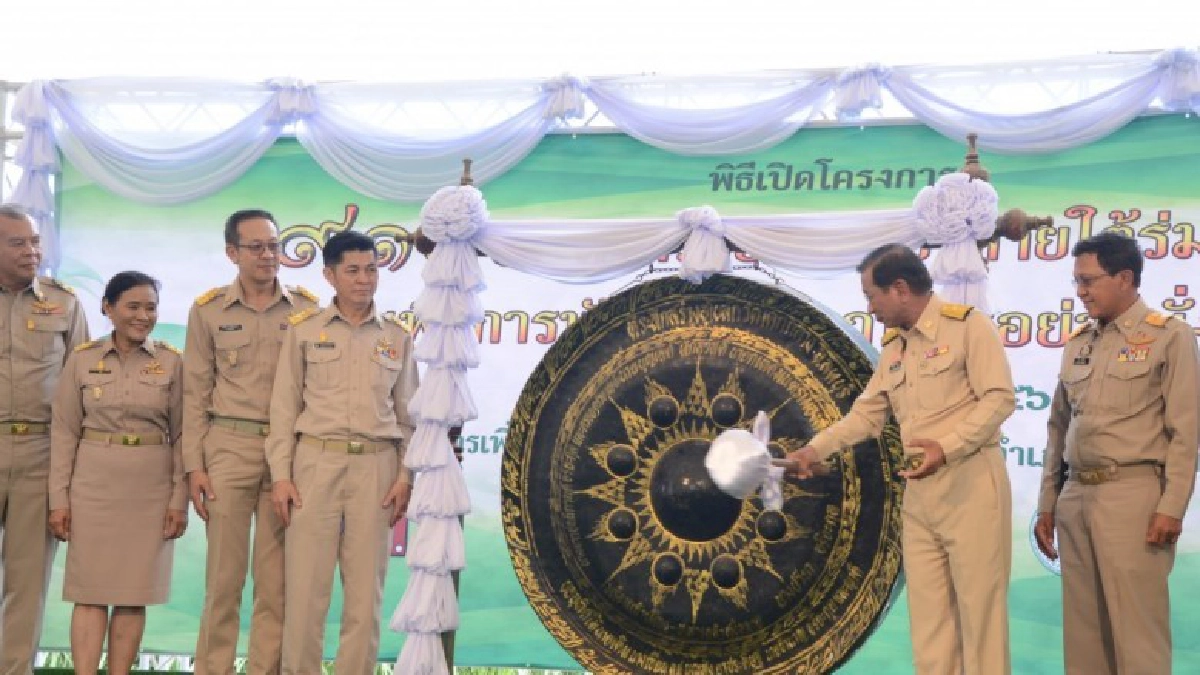 เกษตรฯ คิกออฟโครงการ 9101 ตามรอยเท้าพ่อฯ ยิ่งใหญ่