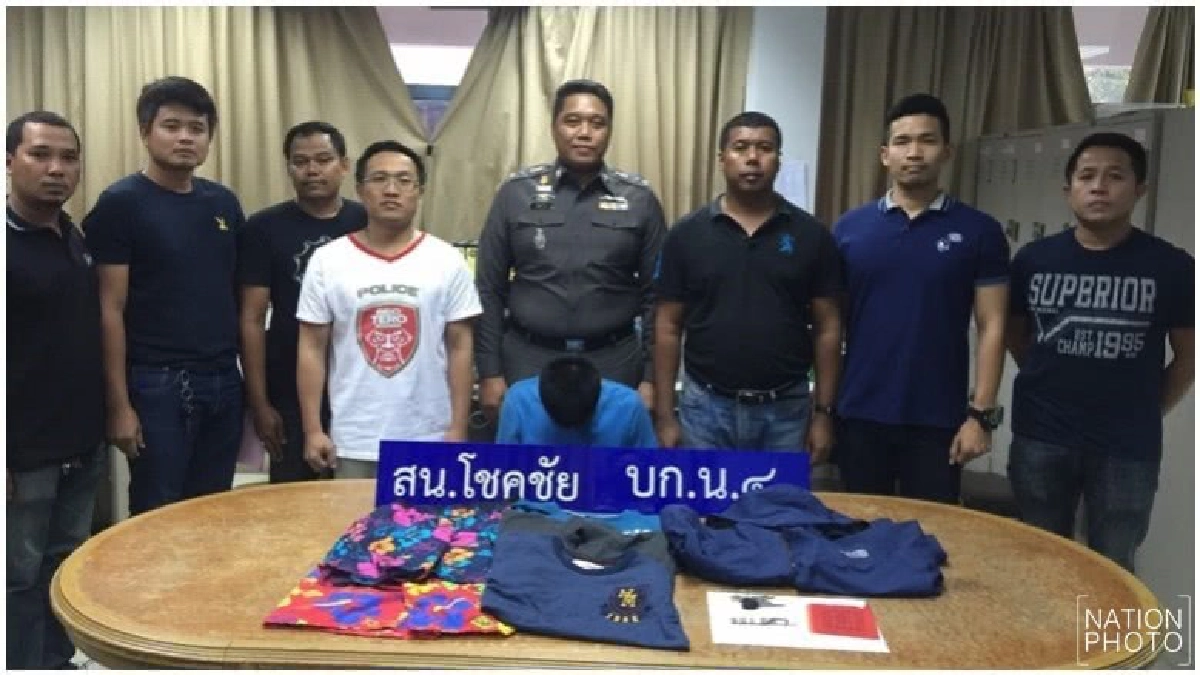 จับได้แล้ว หนุ่มลักทรัพย์บ้านผู้จัดละคร-อดีตนางสาวไทย จับได้แล้ว หนุ่มลักทรัพย์บ้านผู้จัดละคร-อดีตนางสาวไทย