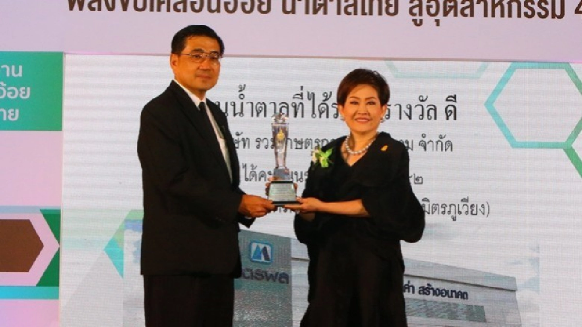 หวานได้โล่ หวานได้โล่