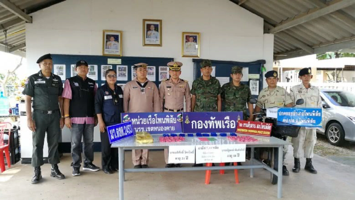 นรข จับยาบ้ากว่า 17187 เม็ดพร้อมผู้ต้องหา 2 คน นรข จับยาบ้ากว่า 17187 เม็ดพร้อมผู้ต้องหา 2 คน