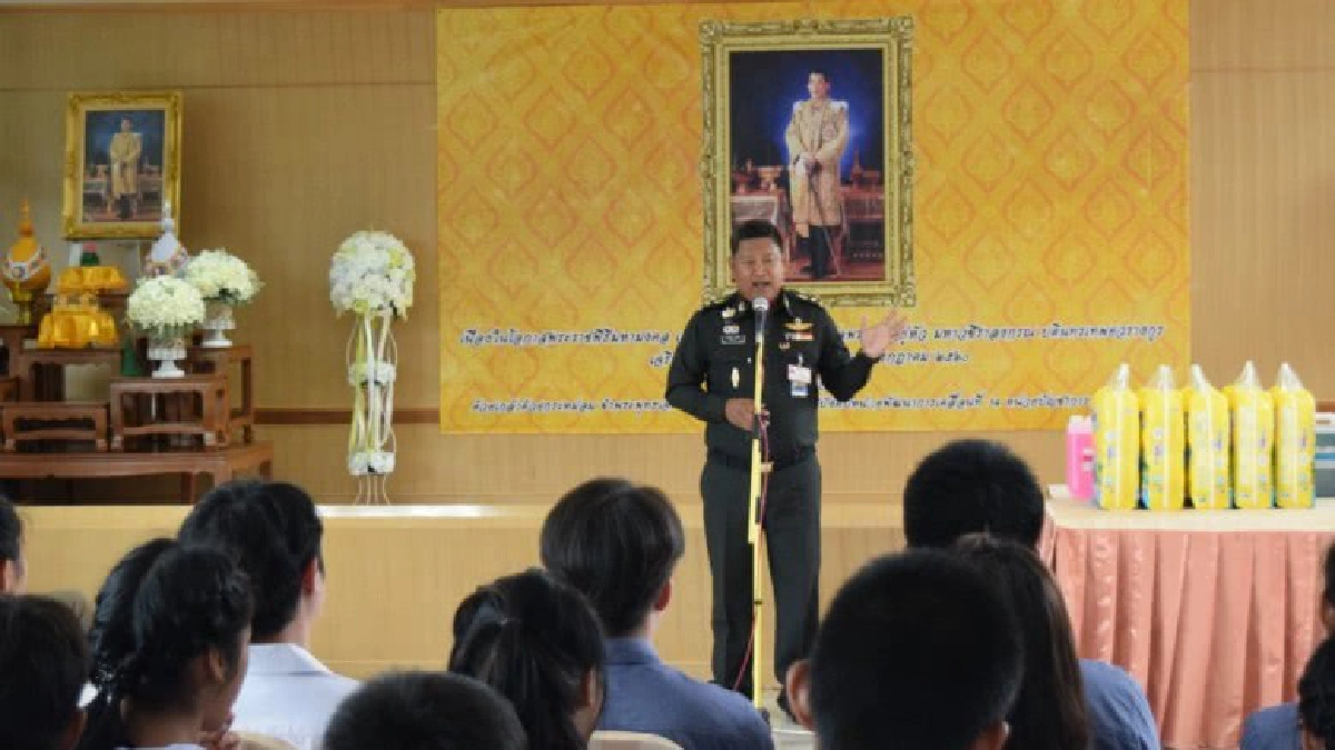  “หนึ่งใจ...ช่วยเหลือเกษตรกร”สืบสานพระราชปณิธานในหลวงร.9 