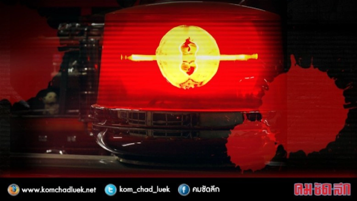 กระบะบรรทุกอาหารทะเลชนท้ายสิบล้อดับ1 กระบะบรรทุกอาหารทะเลชนท้ายสิบล้อดับ1