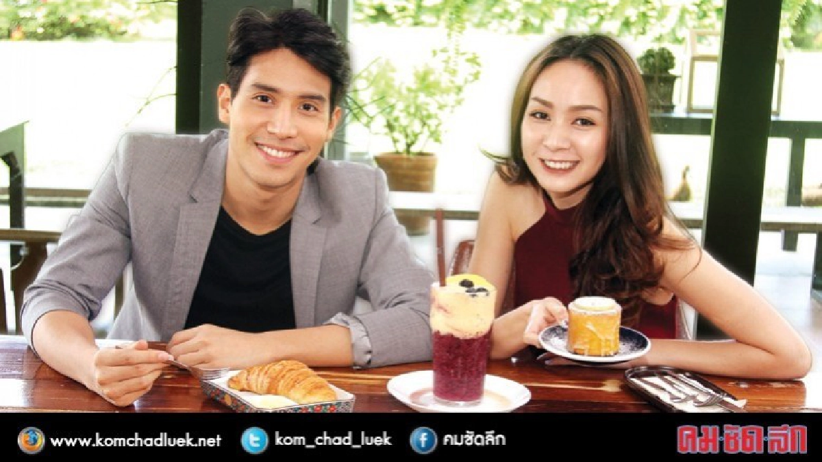 “กรรณ” ควง “โฟร์” ลิ้มรสความหวานเย็นชื่นใจ “กรรณ” ควง “โฟร์” ลิ้มรสความหวานเย็นชื่นใจ
