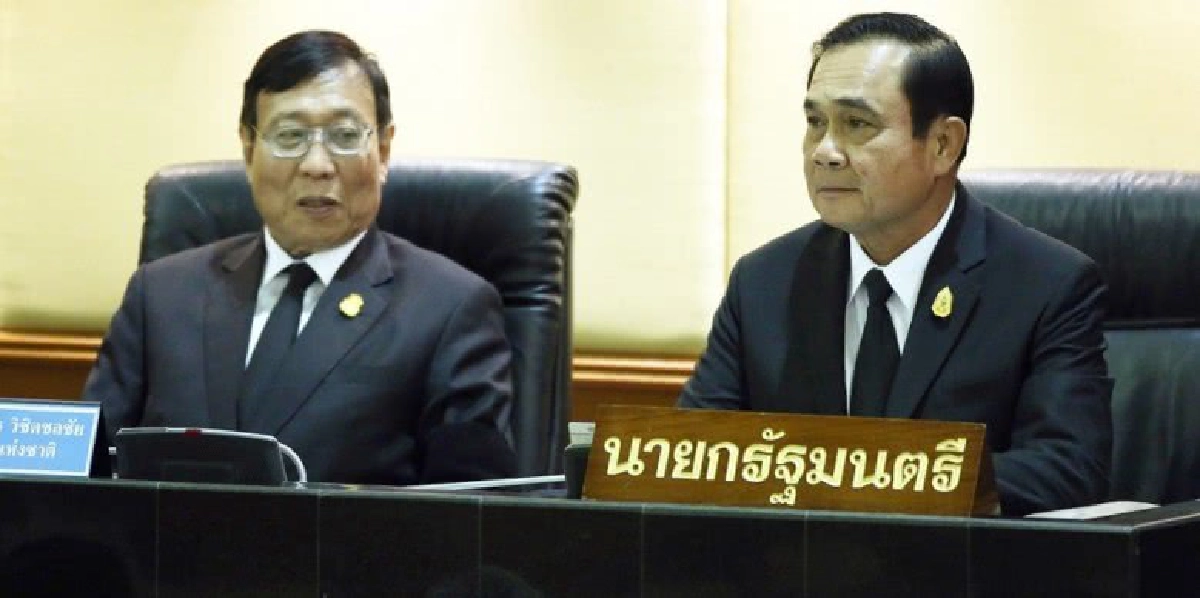 สปท.ส่งงานปฏิรูปนายกฯ