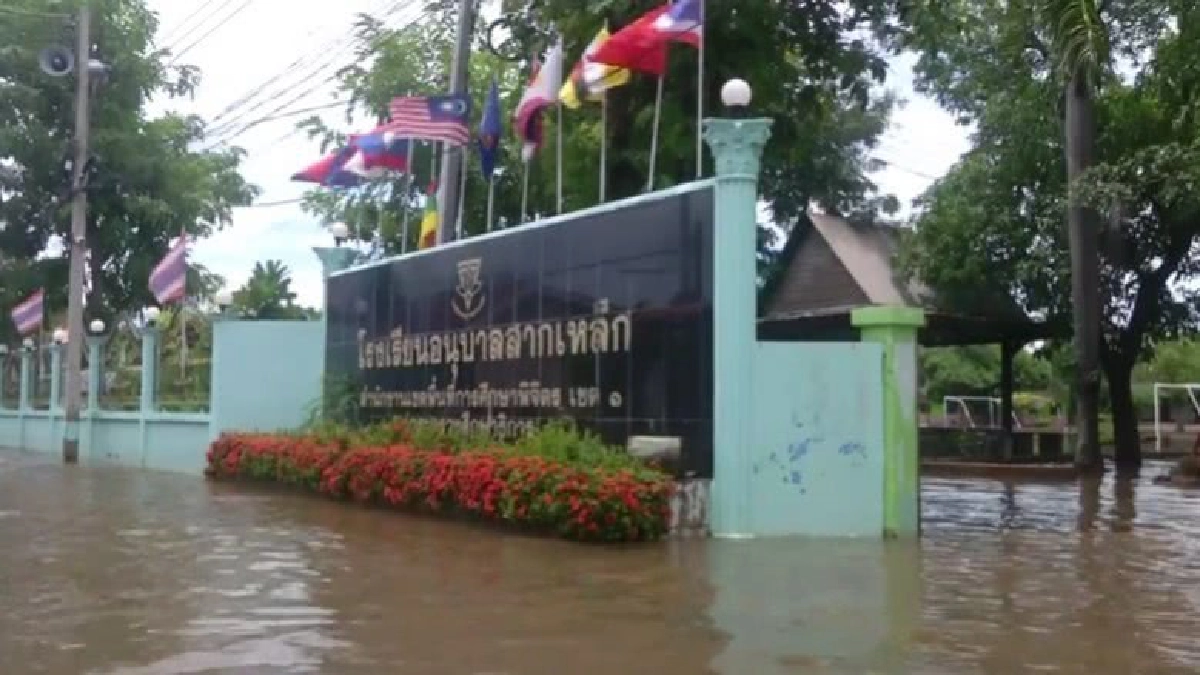 พิจิตร-น้ำป่าท่วมปิดโรงเรียน-คันคลองขาดท่วมนาข้าว พิจิตร-น้ำป่าท่วมปิดโรงเรียน-คันคลองขาดท่วมนาข้าว