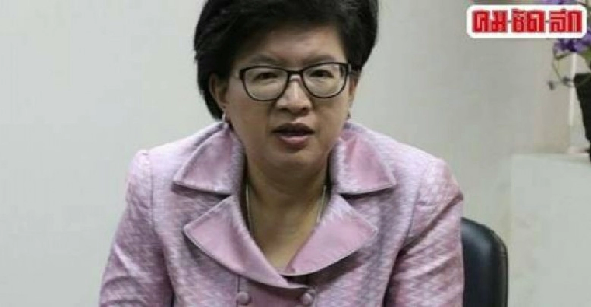 ริบเงิน"ปู"แค่ปลายทาง ริบเงิน"ปู"แค่ปลายทาง