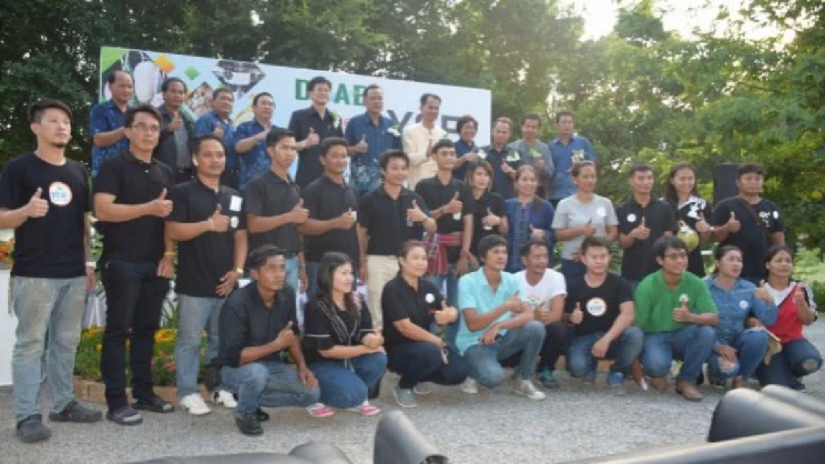 สศก. เตรียมเปิดสัมมนาเศรษฐกิจอาสาพัฒนาเครือข่าย สศก. เตรียมเปิดสัมมนาเศรษฐกิจอาสาพัฒนาเครือข่าย