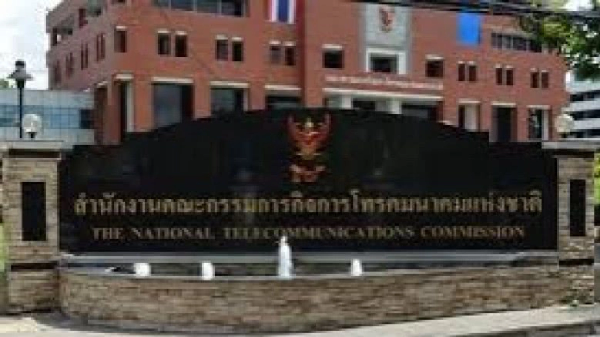 กสทช.ผวางานเข้า ควันหลงเงินเยียวยาเสื้อแดง กสทช.ผวางานเข้า ควันหลงเงินเยียวยาเสื้อแดง
