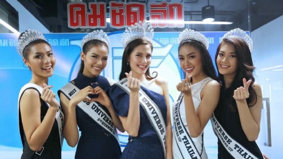 "มารีญา"นำทีม "มารีญา"นำทีม