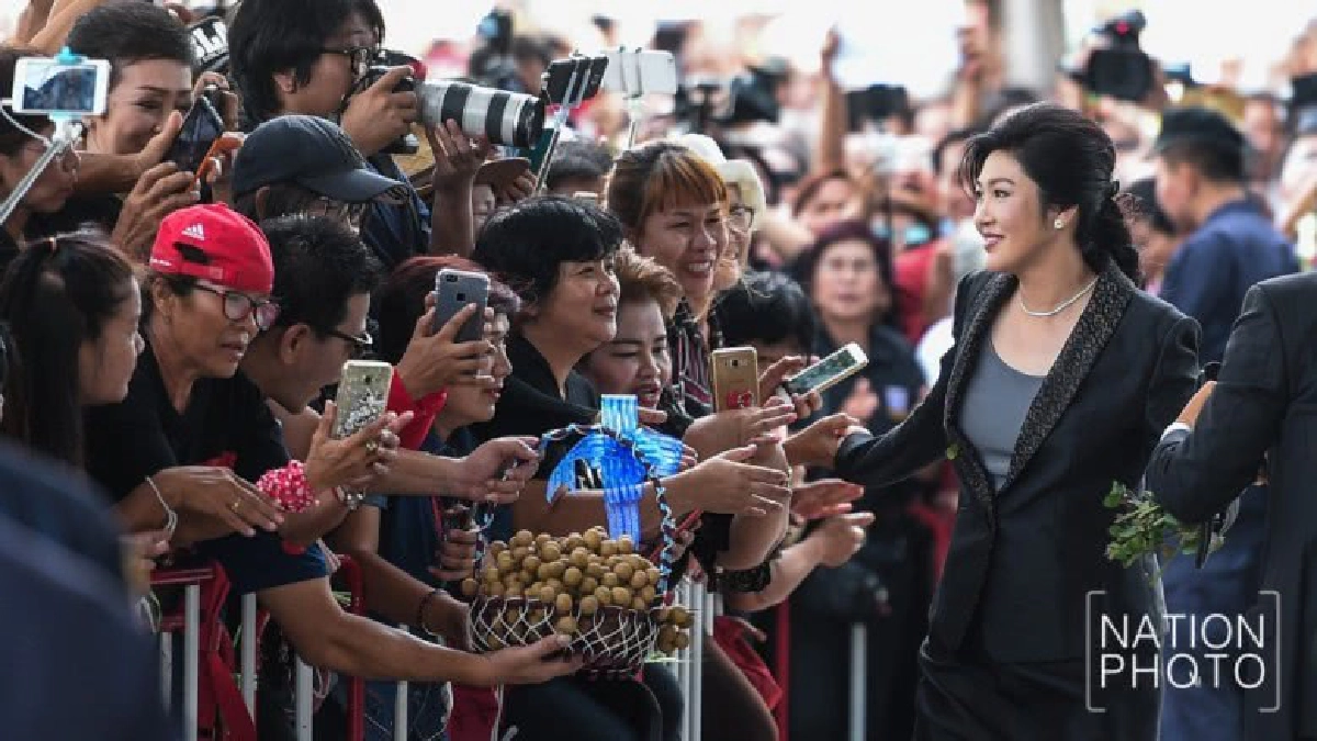 เสียงชาวบ้าน ทำไมมาเชียร์ "ปู" ?? เสียงชาวบ้าน ทำไมมาเชียร์ "ปู" ??