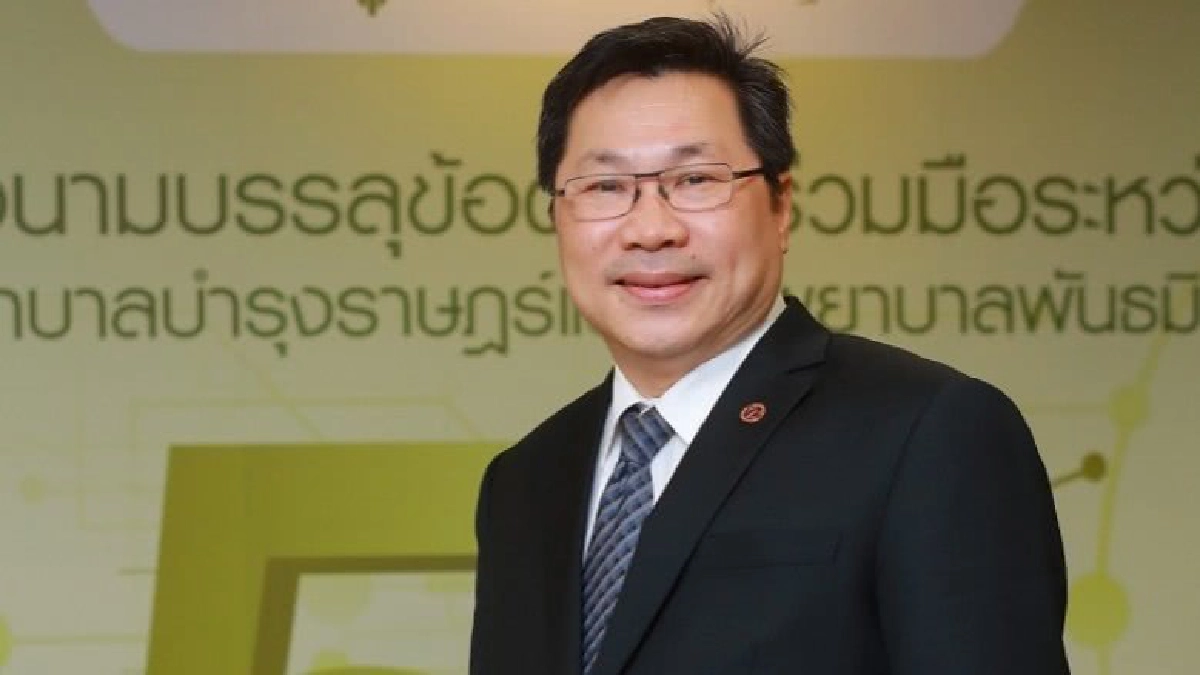 โชว์วิสัยทัศน์แบบ 4.0 โชว์วิสัยทัศน์แบบ 4.0