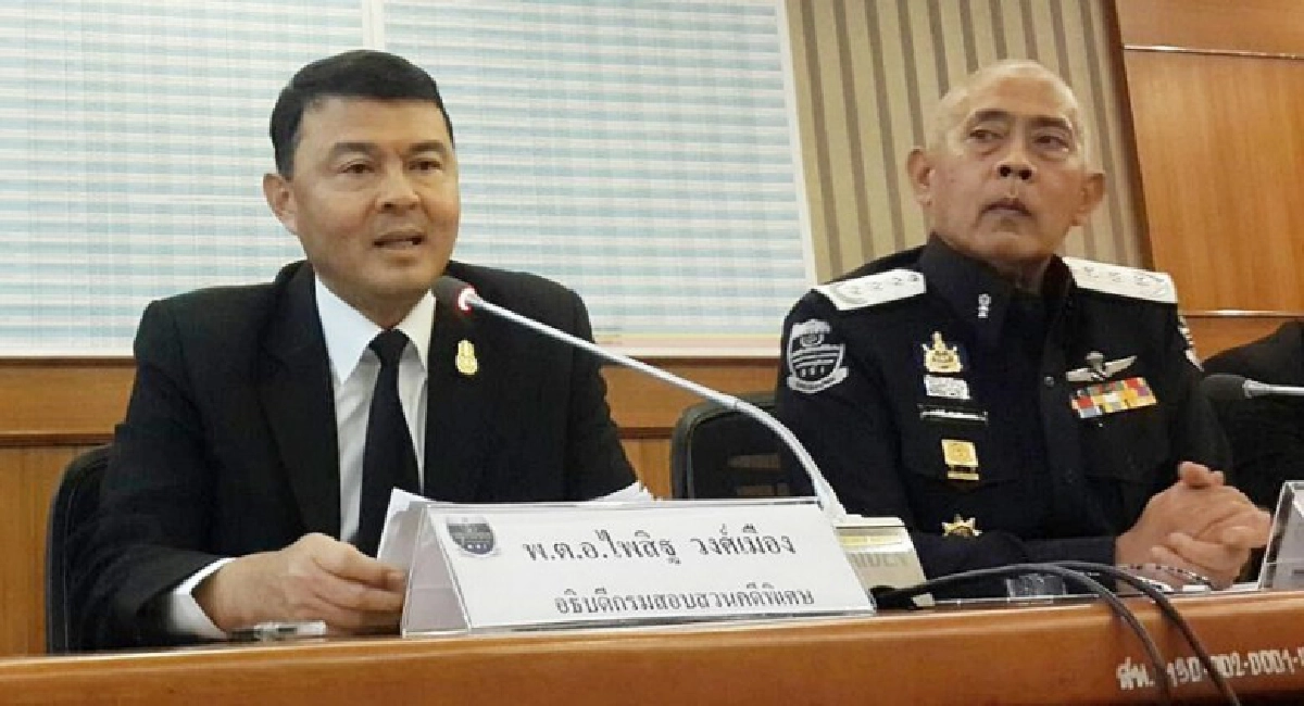 ล้างบางขบวนการนำเข้ารถเลี่ยงภาษี