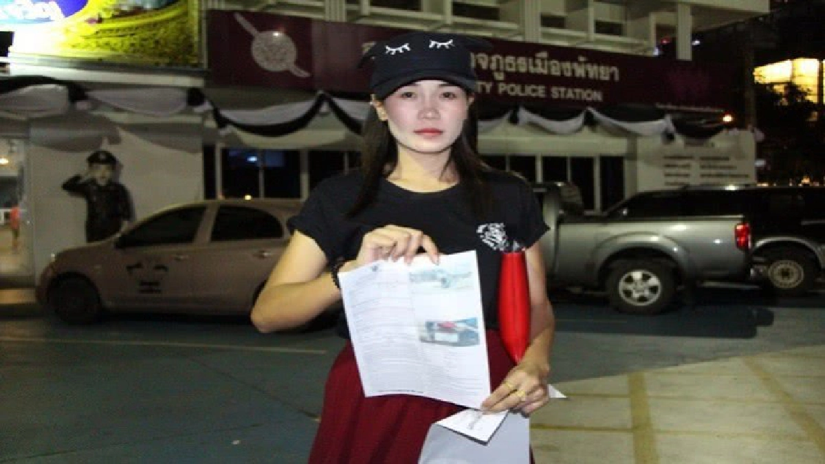 “สุด.! งง” ใบสั่งโผล่แต่รถคนละคัน “สุด.! งง” ใบสั่งโผล่แต่รถคนละคัน