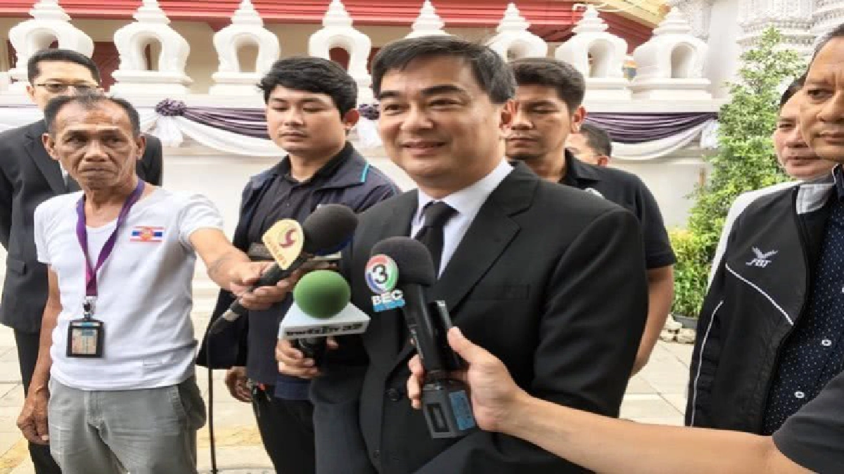 “มาร์ค”ชี้คำตัดสินสลายม๊อบ 51 ไม่เป็นบรรทัดฐาน