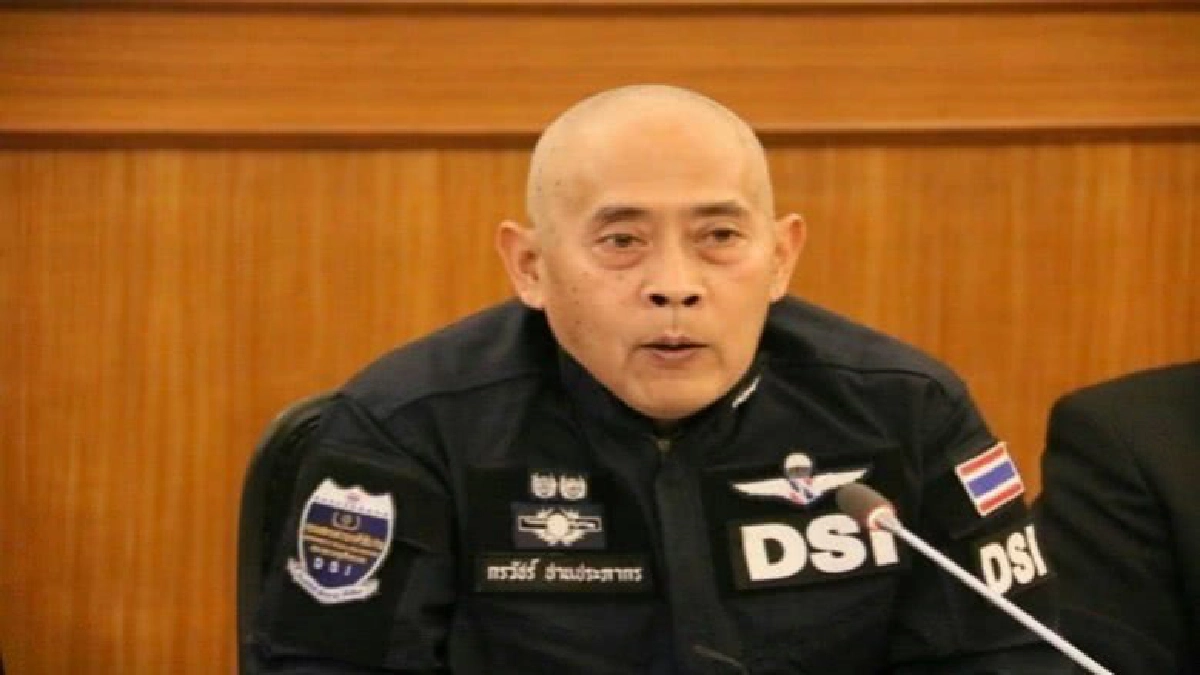 ดีเอสไอปัดข้อเรียกร้องเจ้าของรถหรู