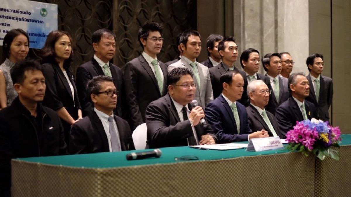 กยท. จับมือ สมาคมน้ำยางข้น ลงนาม MOU พัฒนาธุรกิจยางพารา