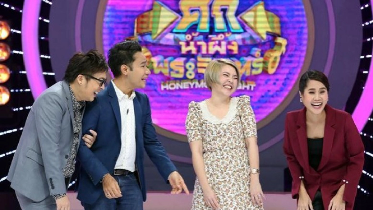 กลายเป็น 'กอล์ฟ' แฉพิธีกรรับเชิญ 'อ้น'