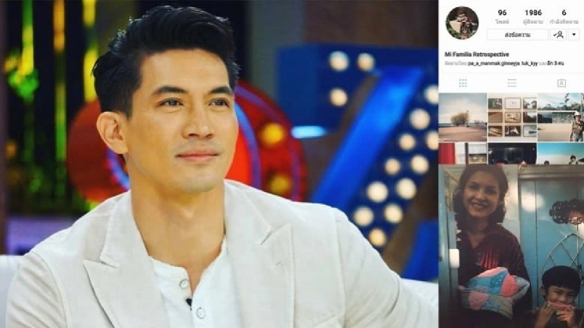 ออกจากถ้ำมาเล่นไอจี! ‘เคน’ ซุ่มโพสต์ภาพลับสุดเอ็กซ์คลูซีฟ ออกจากถ้ำมาเล่นไอจี! ‘เคน’ ซุ่มโพสต์ภาพลับสุดเอ็กซ์คลูซีฟ