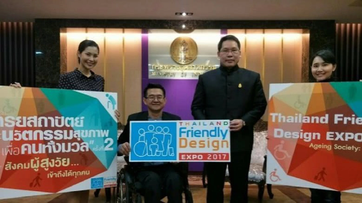 กฤษนะทัวร์ยกล้อ เสาร์ที่ 5 ส.ค. 60 กฤษนะทัวร์ยกล้อ เสาร์ที่ 5 ส.ค. 60