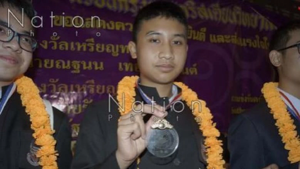 อบอุ่น!!นร.ไทยคว้ารางวัลคณิตโอลิมปิกกลับถึงไทย