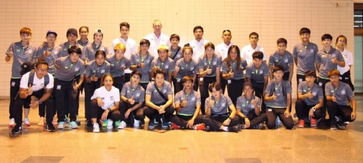 แข้งหญิงกลับถึงไทย