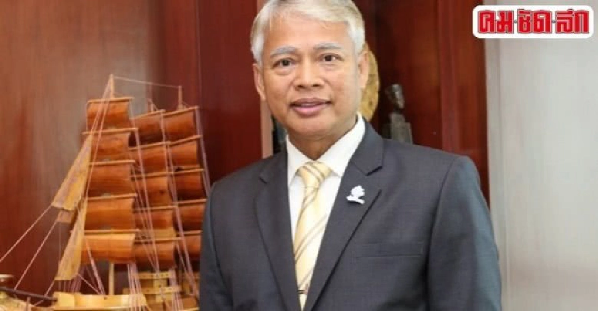 "ป.ป.ช."รอผลวิเคราะห์คำวินิจฉัย"คดีสลายพธม."