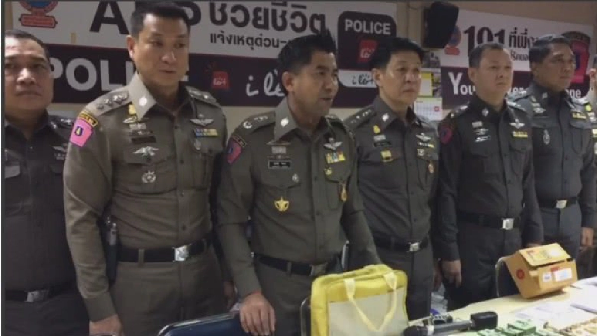 191รวบ2เอเย่นค้ายา ยึดของกลาง“ไอซ์-เคตามีน”อื้อ 191รวบ2เอเย่นค้ายา ยึดของกลาง“ไอซ์-เคตามีน”อื้อ