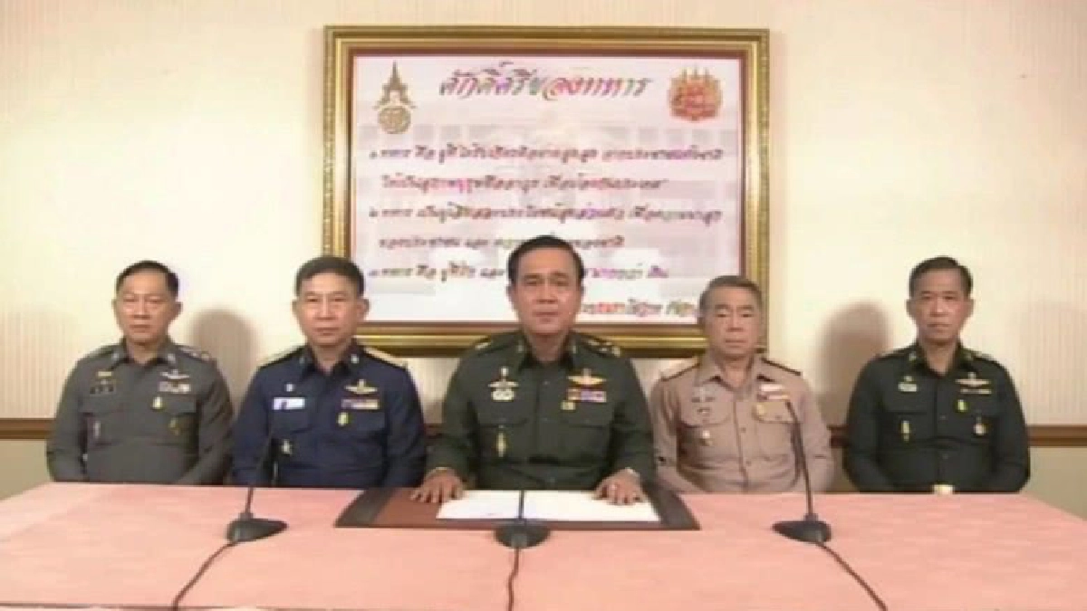 คสช. ปัดคุยเรื่อง รับมือม็อบเชียร์ "ยิ่งลักษณ์"