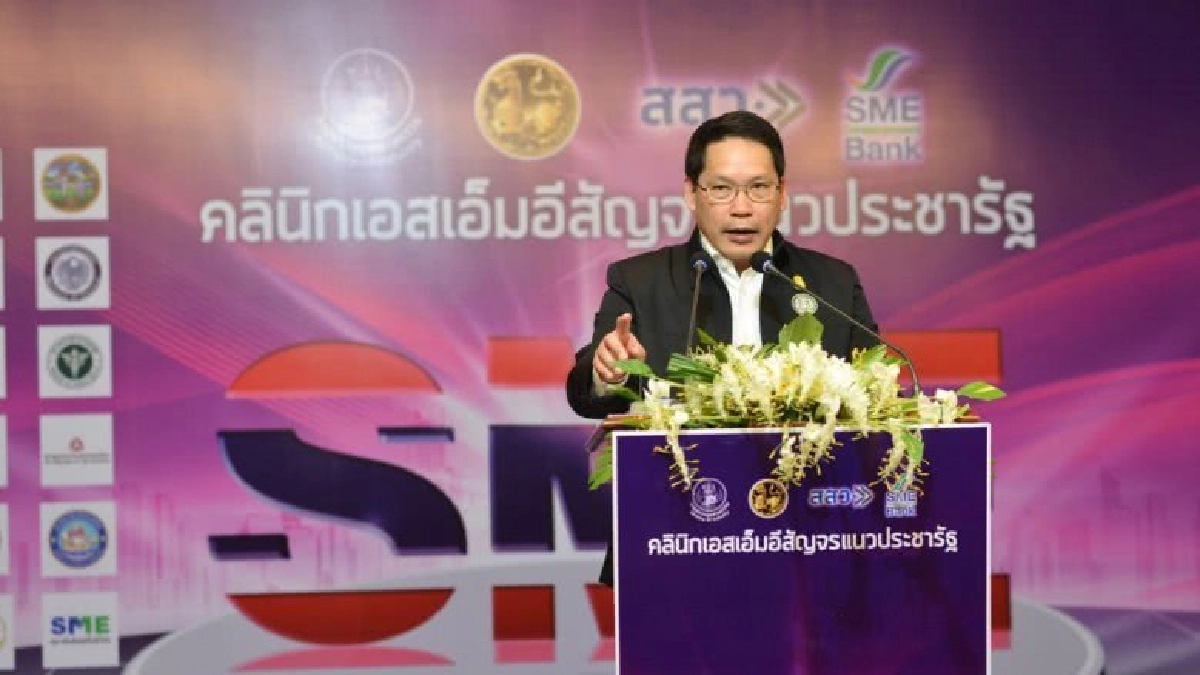 ปลุกเศรษฐกิจพิเศษ‘แม่สอด’  เปิดทางธุรกิจ‘เอสเอ็มอี’สู่สากล