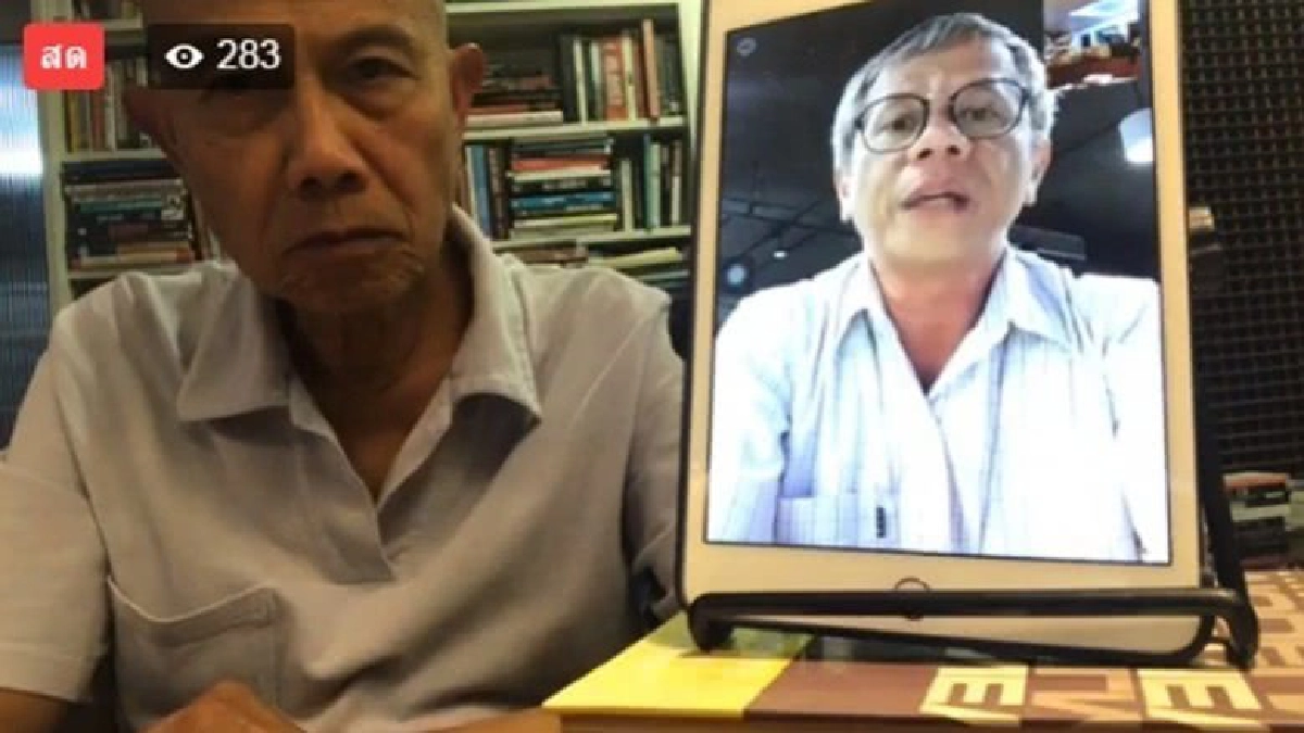 Suthichai Live: รมต.ต่างประเทศมะกันมาทำอะไร ? Suthichai Live: รมต.ต่างประเทศมะกันมาทำอะไร ?