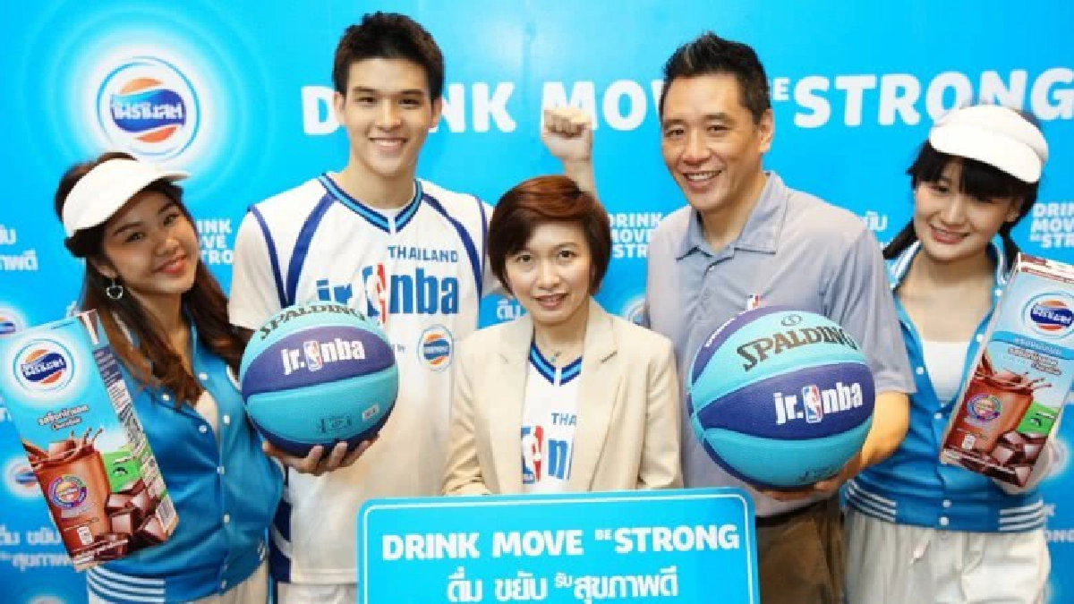 “โฟร์โมสต์” อัดงบ 20 ล.ชูกลยุทธ์ “สปอร์ตมาร์เก็ตติ้ง” 