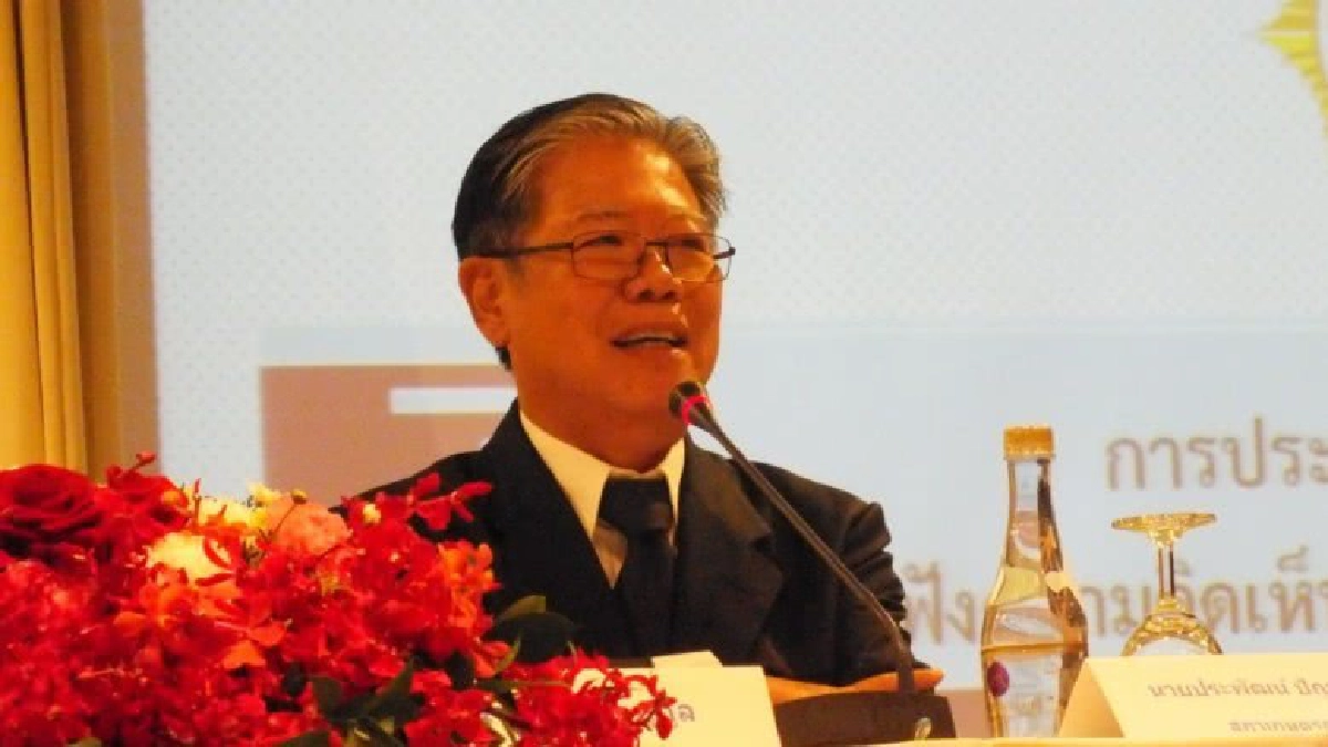 สภาเกษตรกรฯร่วมกำหนดยุทธศาสตร์ชาติเพื่อเกษตรกร 