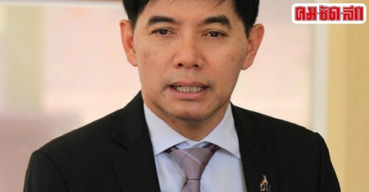  ปัดสหรัฐขอไทยปิดบริษัทนอมินีเกาหลี