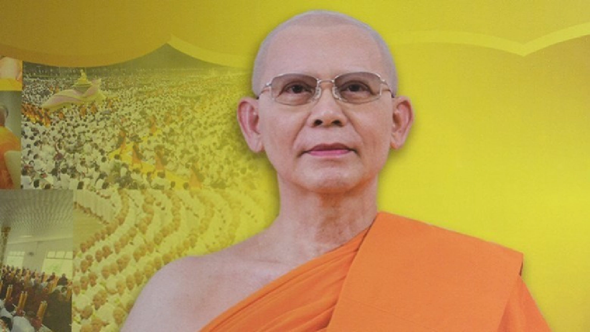 “ผบ.ตร.”ปัดทราบเรื่อง“ธัมมชโย”หนีออกนอกประเทศ “ผบ.ตร.”ปัดทราบเรื่อง“ธัมมชโย”หนีออกนอกประเทศ