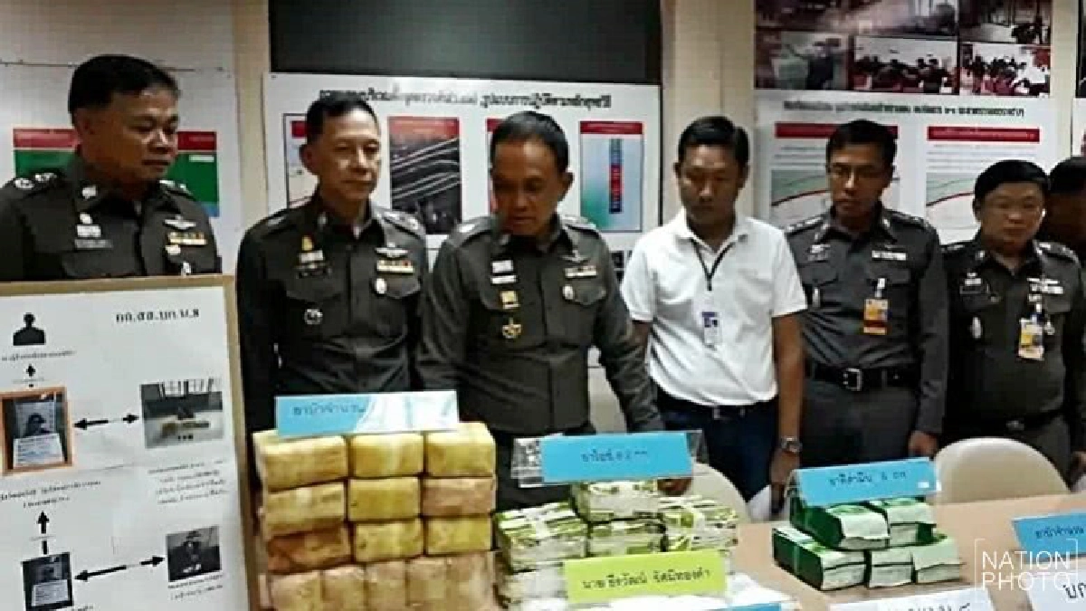 รวบ2เอเย่นต์ส่งยานรก! รวบ2เอเย่นต์ส่งยานรก!