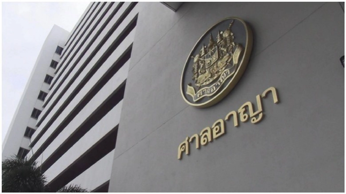 ศาลให้ประกัน“4ผู้ต้องหา”ค้าประเวณีสาวโมร็อก ศาลให้ประกัน“4ผู้ต้องหา”ค้าประเวณีสาวโมร็อก