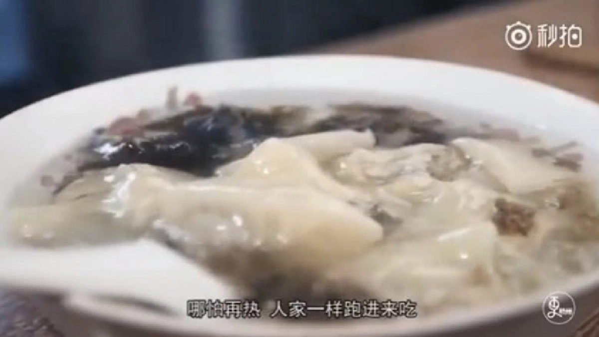 เกี๊ยวน้ำเจ้าเก่าแก่เปิดตอนดึกขายได้ 2 - 3 พันชาม