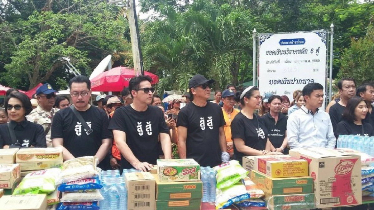 ภาพบรรยากาศงาน 'บิ๊กคลีนนิ่งเดย์' ที่คำชะโนด