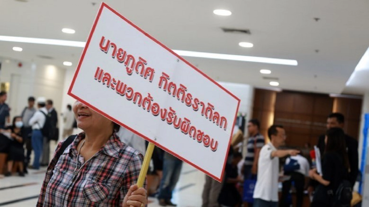 ตม.รวบ“ภูดิศ”หัวโจกแชร์ลูกโซ่ตุ๋นเหยื่อ4หมื่นสูญกว่า4พันล้าน ตม.รวบ“ภูดิศ”หัวโจกแชร์ลูกโซ่ตุ๋นเหยื่อ4หมื่นสูญกว่า4พันล้าน