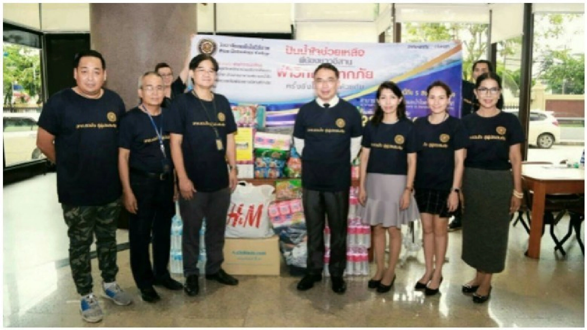 ช่วย "น้ำท่วม" ภาคอีสาน ช่วย "น้ำท่วม" ภาคอีสาน