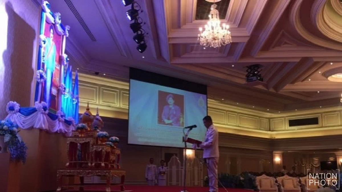 ตักบาตรพระสงฆ์ 86 รูป วันเฉลิมพระชนมพรรษา 85 พรรษา 12 ส.ค. ตักบาตรพระสงฆ์ 86 รูป วันเฉลิมพระชนมพรรษา 85 พรรษา 12 ส.ค.