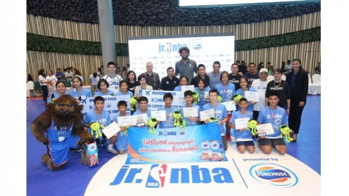 16 เยาวชนไทยร่วมทีมจูเนียร์ เอ็นบีเอ ออลสตาร์ ไทยแลนด์