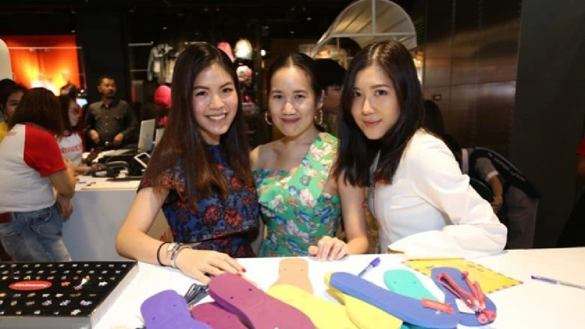 แตะสวยสไตล์คุณ