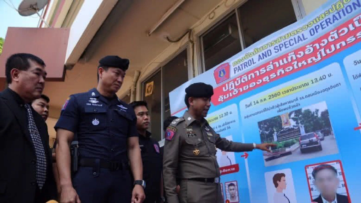 ศาลให้ประกัน2แสน "แก๊งคนมีสี"อุ้มรีดเงินเสี่ยการบิน ศาลให้ประกัน2แสน "แก๊งคนมีสี"อุ้มรีดเงินเสี่ยการบิน